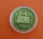 2 zł okolicznościowe Zamek w Korniku 1998