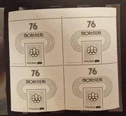 Fi: 2220** blok 95 czwórka. VI Halowe ME w lekkiej atletyce. opis.