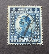 130a # Serbia Chorwacja Słowenia 1921 Książe Alexander Regent