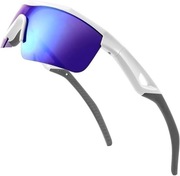 Dziecięce Okulary Sportowe Feisedy