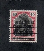 GGW  Fi 15  I ba**, Korszeń