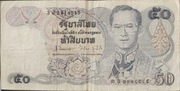Thailand 50 baht 