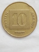 160 Izrael 10 agor, 5745 ( 1985 )