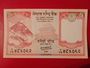 Nepal 5 Rupii 2020r. P-76b UNC