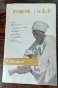 K. DZIEWANOWSKI ARCHANIOŁY I SZAKALE 1967 PRL ANTYKWARIAT 