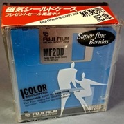 Nowe nie używane firmowe dyskietki MF-2DD FOLIA