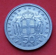50  Lepta   1959  r  -   Grecja   