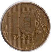 ROSJA 10 rubli 2012, Y# 998, AU, Moskwa