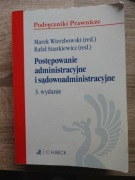 Postępowanie administracyjne i sądowoadministracyj