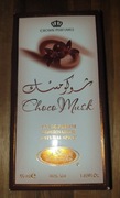 CHOCO MUSK słodkie perfumy Al Rehab 50 ml NOWE