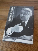 Borys Jelcyn Spowiedź na zadany temat. Moskwa 1990