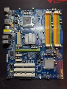 płyta główna ASRock P43Twins 1600