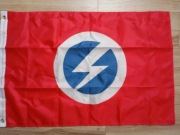 Flaga Historyczna Oswald Mosley B.U.F. 90x60cm  