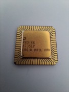 Retro procesor AMD R80188
