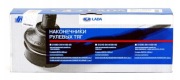 Końcówki drążka kierowniczego wewnętrznego Lada Niva oryginał do 2009 r 