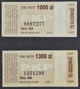 Gdańsk PRL, 2 x bilet PKP, 1000zł, 1300zł, Seria AAA !!!