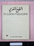 La cuisine marocaine