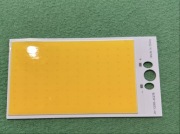 Ultra jasny chip LED COB.