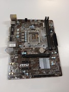 Płyta główna MSI H110M PRO-VD s1151 uszkodzona?