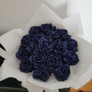 Bukiet z 17 wiecznych roz 