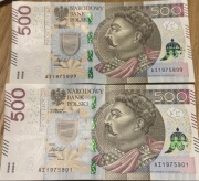 Kolekcjonerskie 500zł SERIA AI 2017 Jan III Sobieski 