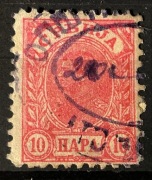 Serbia, popiersie króla Aleksandra I Obrenovica, 1894 r. 10 para