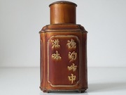 Chiński, antyczny cynowy pojemnik na herbatę