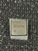 Procesor AMD Ryzen 5 3600