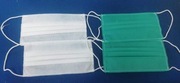 Maseczki ochronne trzywarstwowe 