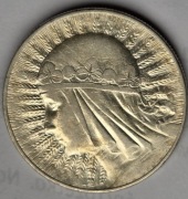 10 złotych 1933r, z.m., Polska, II .RP. N: 2.800.000 szt., Ag 750