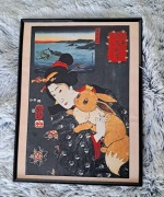 Plakat w ramce 30x40 Gejsza z Eevee – Pokemon w Stylu Ukiyo-e