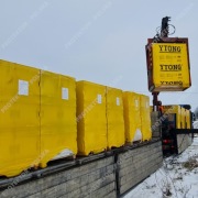 pustak YTONG 240 mm bloczek budynek ściana beton komórkowy siporeks suporex