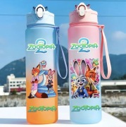 Butelka/bidon na wodę ZWIERZOGRÓD 2