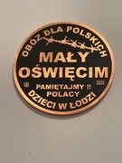 Łódź. Mały Oświęcim. Fi 50 mm. Miedź. Gyges