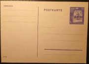 GG  Karta Pocztowa Cp9 typ B / czysta