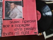 Płyta winylowa nowa ( nie używana )