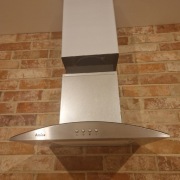 Okap kominowy Amica OKP 6321G