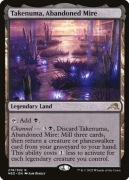 MTG Takenuma, Abandoned Mire 