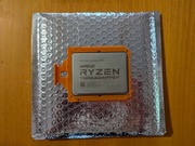 Procesor AMD Ryzen Threadripper 1950X