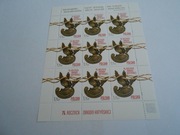 Arkusz 9 znaczkowy 4609