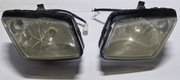 Lampy buyang linhai 300 
