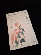 "Podziemie pamięci" aut. Yoko Ogawa