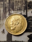 5 rubli 1904r moneta stara carska Rosja wykopki po