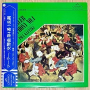Kletzki , Mahler – Symphony No 4 LP Japan