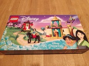 Lego Disney 43208 nowe
