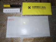 Szkło klejone UV do Xiaomi 15 Ultra 