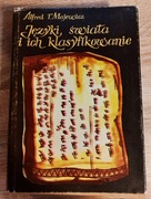 Alfred F. Majewicz - Języki świata i ich klasyfikowanie