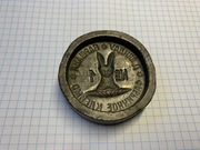 Tłok Forma do Odlewu Pieczęci Łąkowych Warszawa 19 w