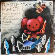 Plastusiowy pamiętnik - winyl 