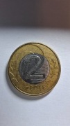 2 zł z 2016 roku stan obiegowy